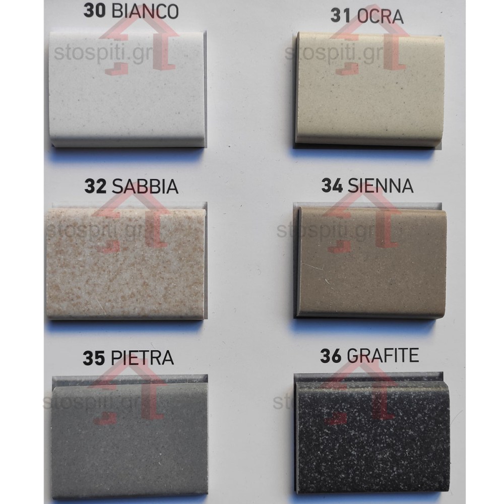 Granite Colors forsite53
